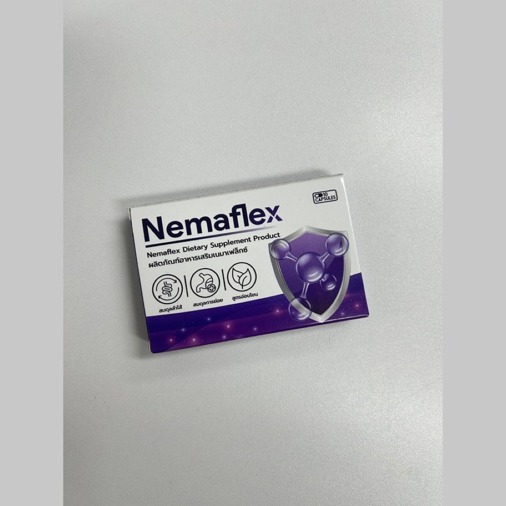 แผงแคปซูล Nemaflex