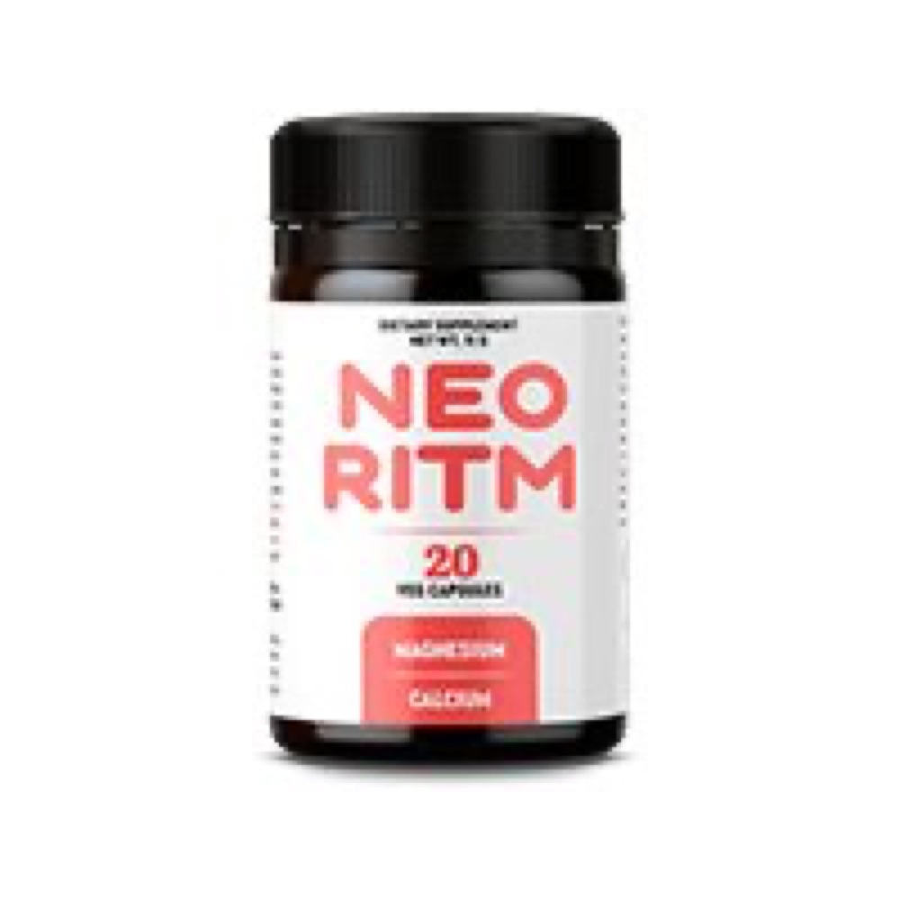 Баночка Neo Ritm с чёрной крышкой