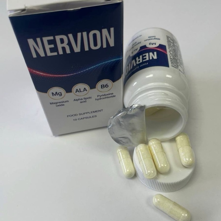 Nervion – 3
