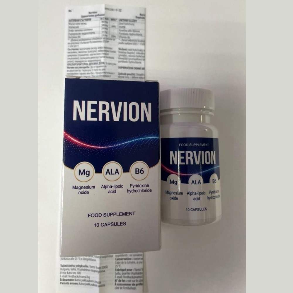 Nervion – fehér flakon és sötétkék doboz