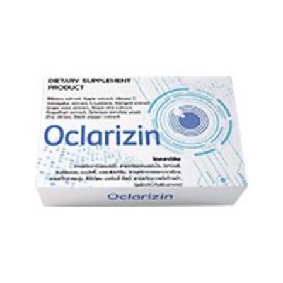 Oclarizin