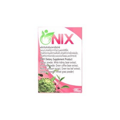 ONIX