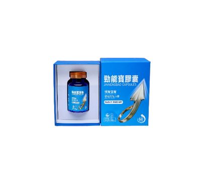 Power Capsule
