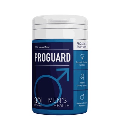 ProGuard