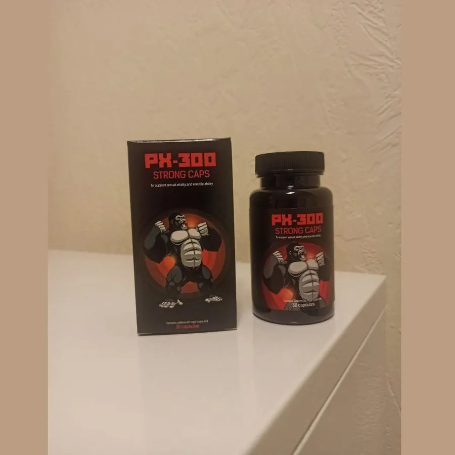 PX-300 Strong Caps – 3