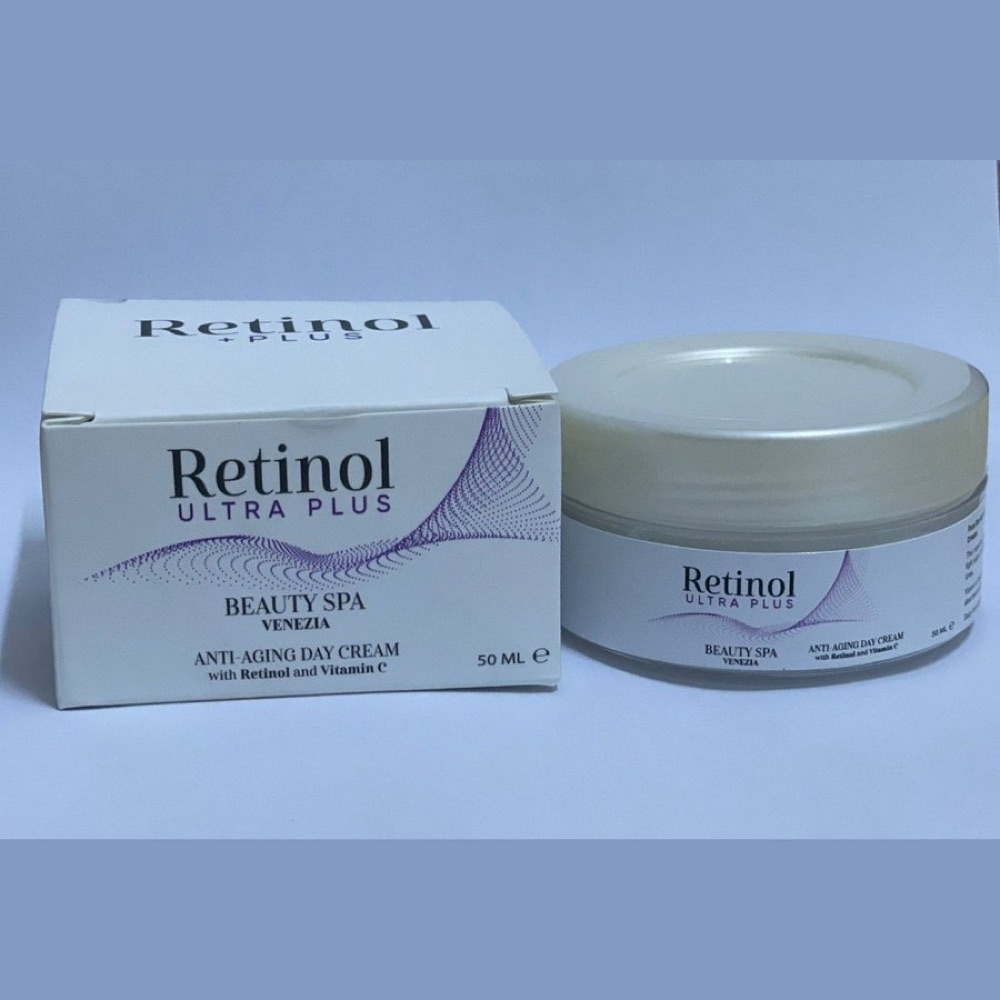 علبة Retinol Ultra Plus البيضة والبنفسجية، 50 مل