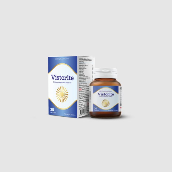 ขวดสีชา Vistorite และกล่องสีน้ำเงินขาว บรรจุ 20 แคปซูล