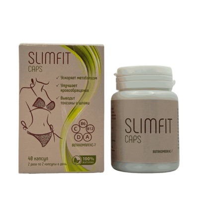 SlimFit