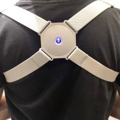 Smart Posture Corrector