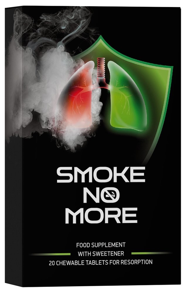 Кутия Smoke No More