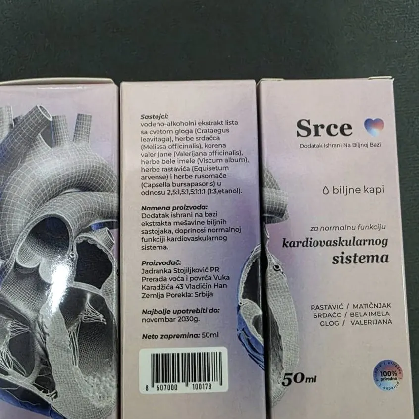Srce – 3