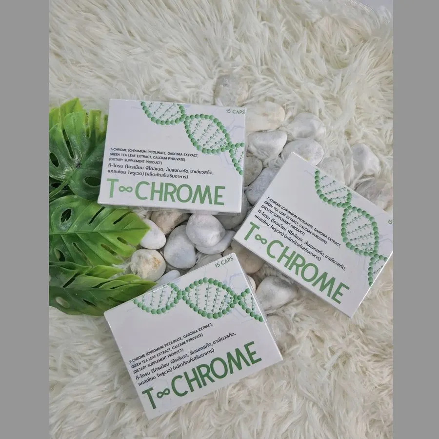 T-Chrome – 3