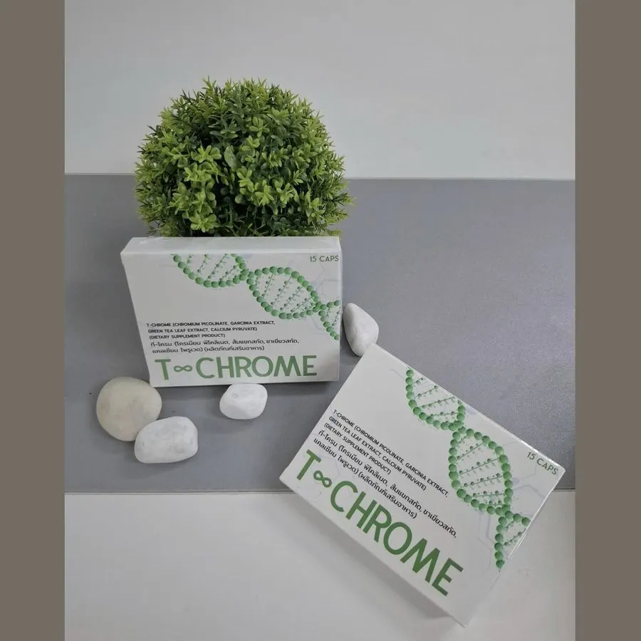 T-Chrome – 4