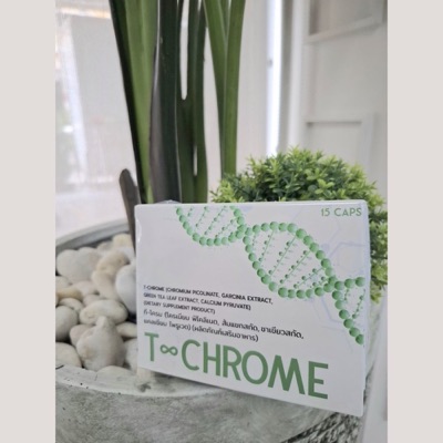 T-Chrome