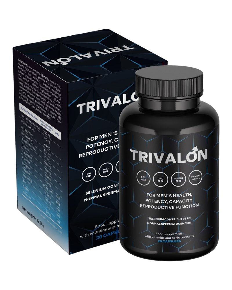 Trivalon-ის შავი ქილა და მუქი ლურჯი კოლოფი, 20 კაფსულა