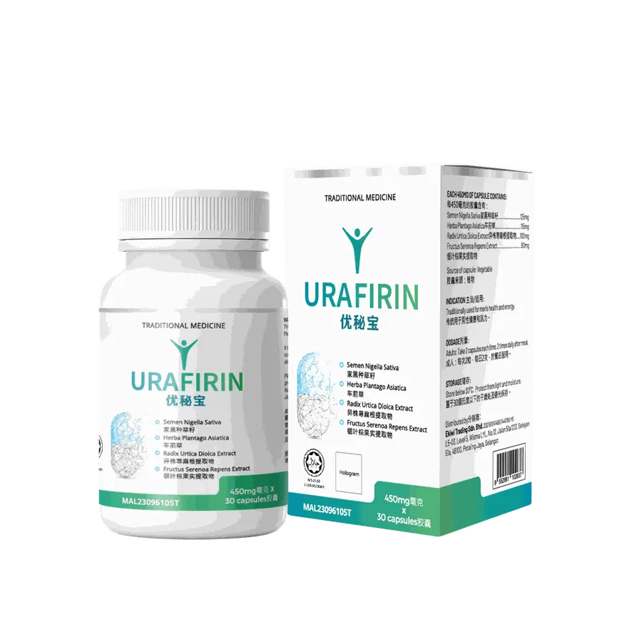 Urafirin – 2