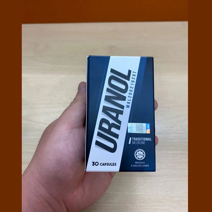 Uranol – 2