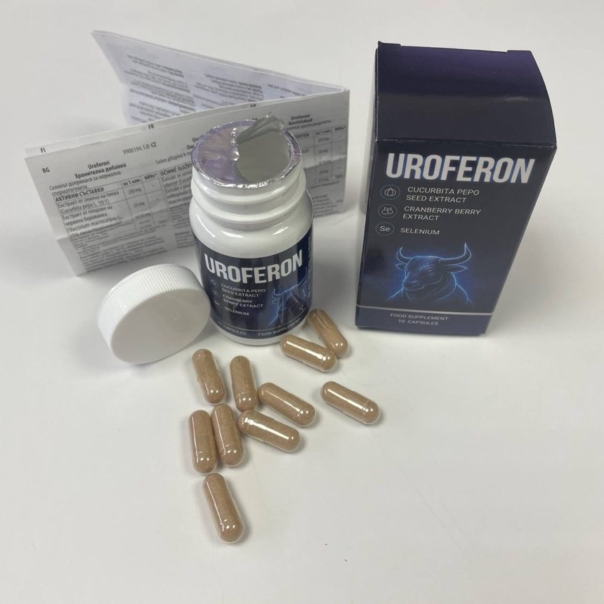 Uroferon – 3