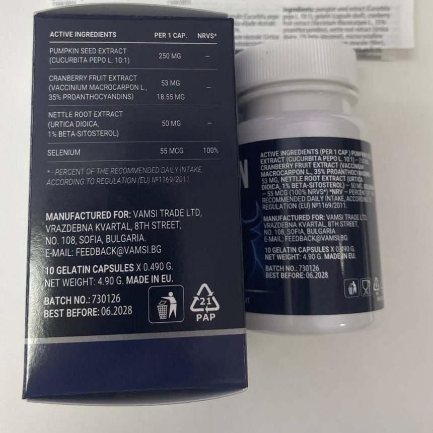Uroferon – 4