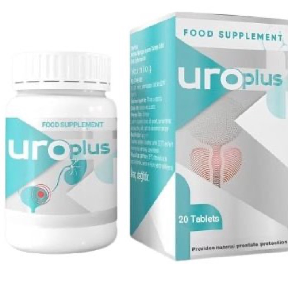 علبة Uroplus الفيروزية مع العبوة البيضاء