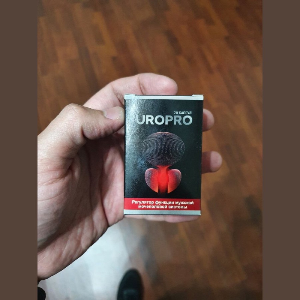 Uropro oq bankasi va ko'k qutisi