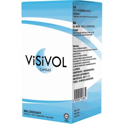 Visivol