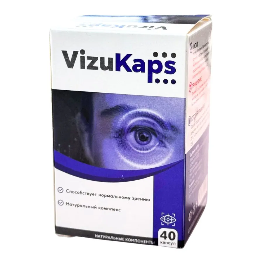 VizuKaps – 2