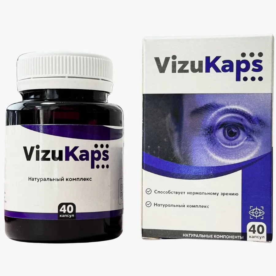 VizuKaps – 3