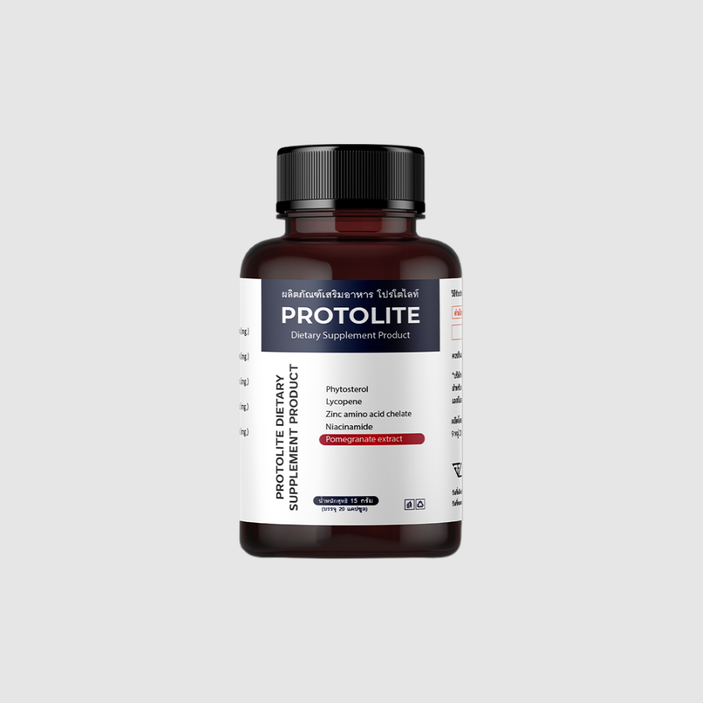 Protolite - Image 3