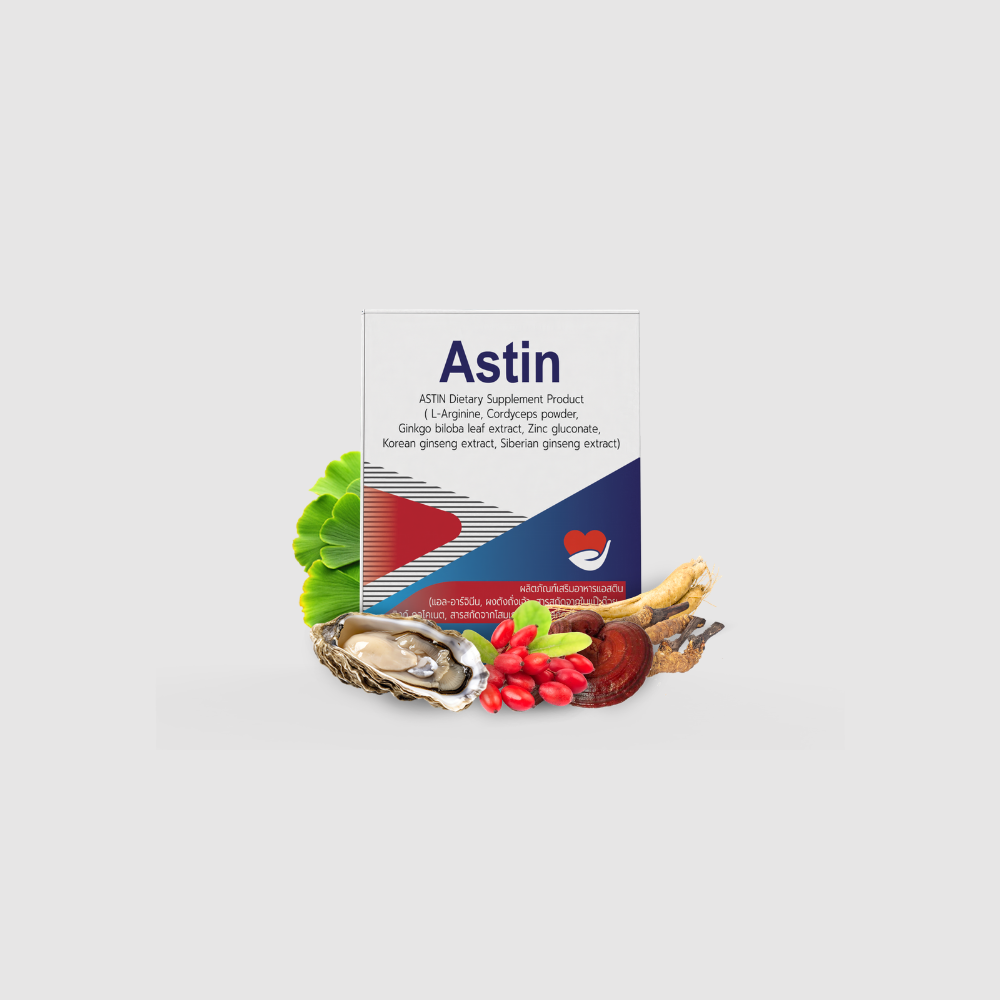 Astin - Image 2