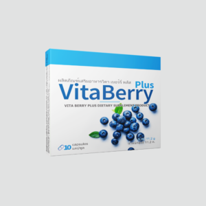 Vita Berry Plus