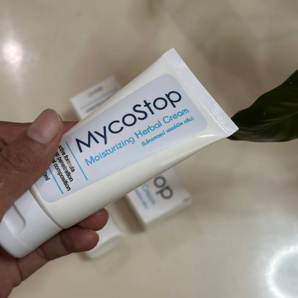 MycoStop - Image 3